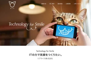 コインパーキングの集客に混雑・空き情報を発信