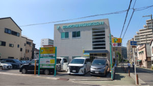 大阪営業所ショウワパーク